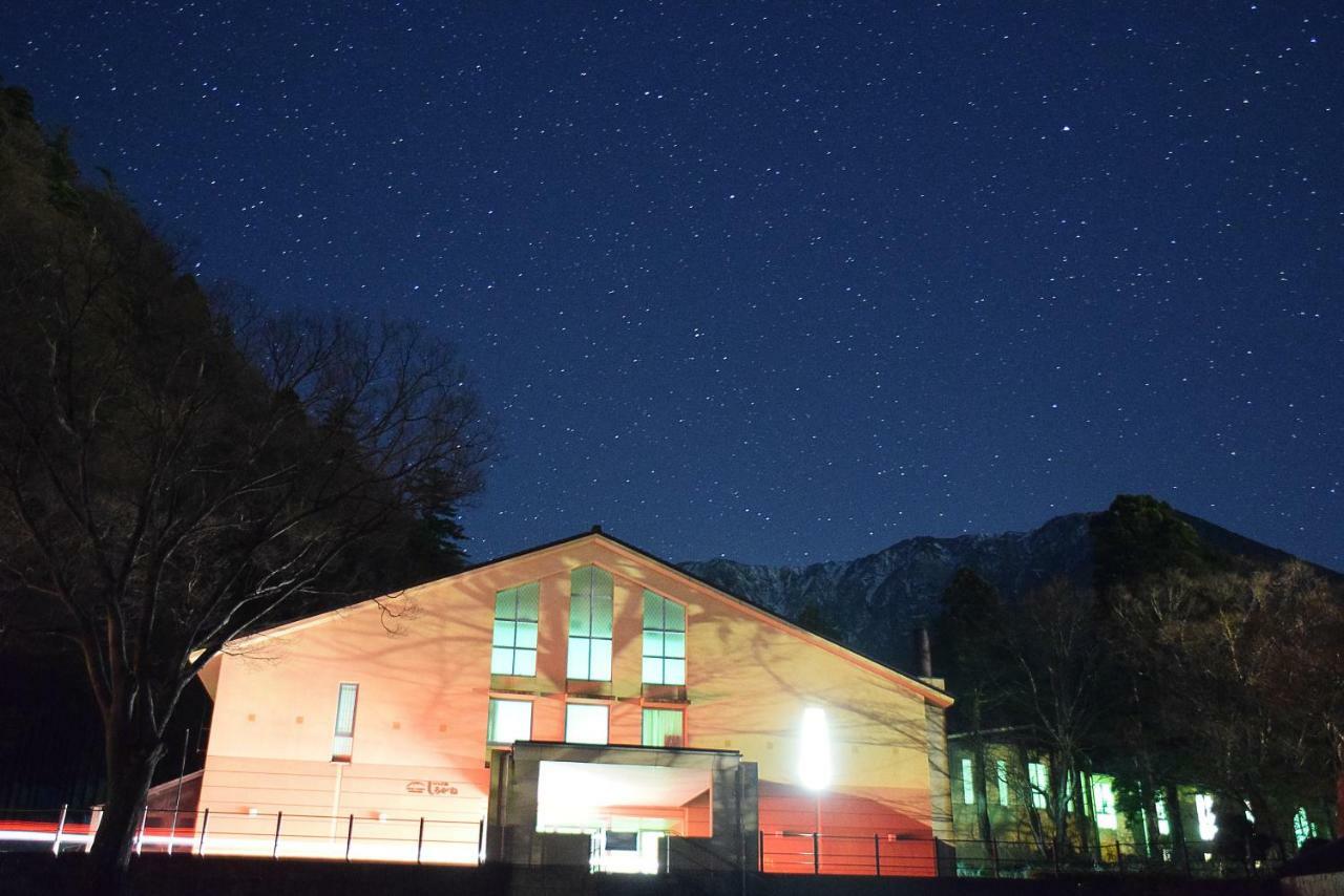 Hotel Daisen Shirogane Exterior foto