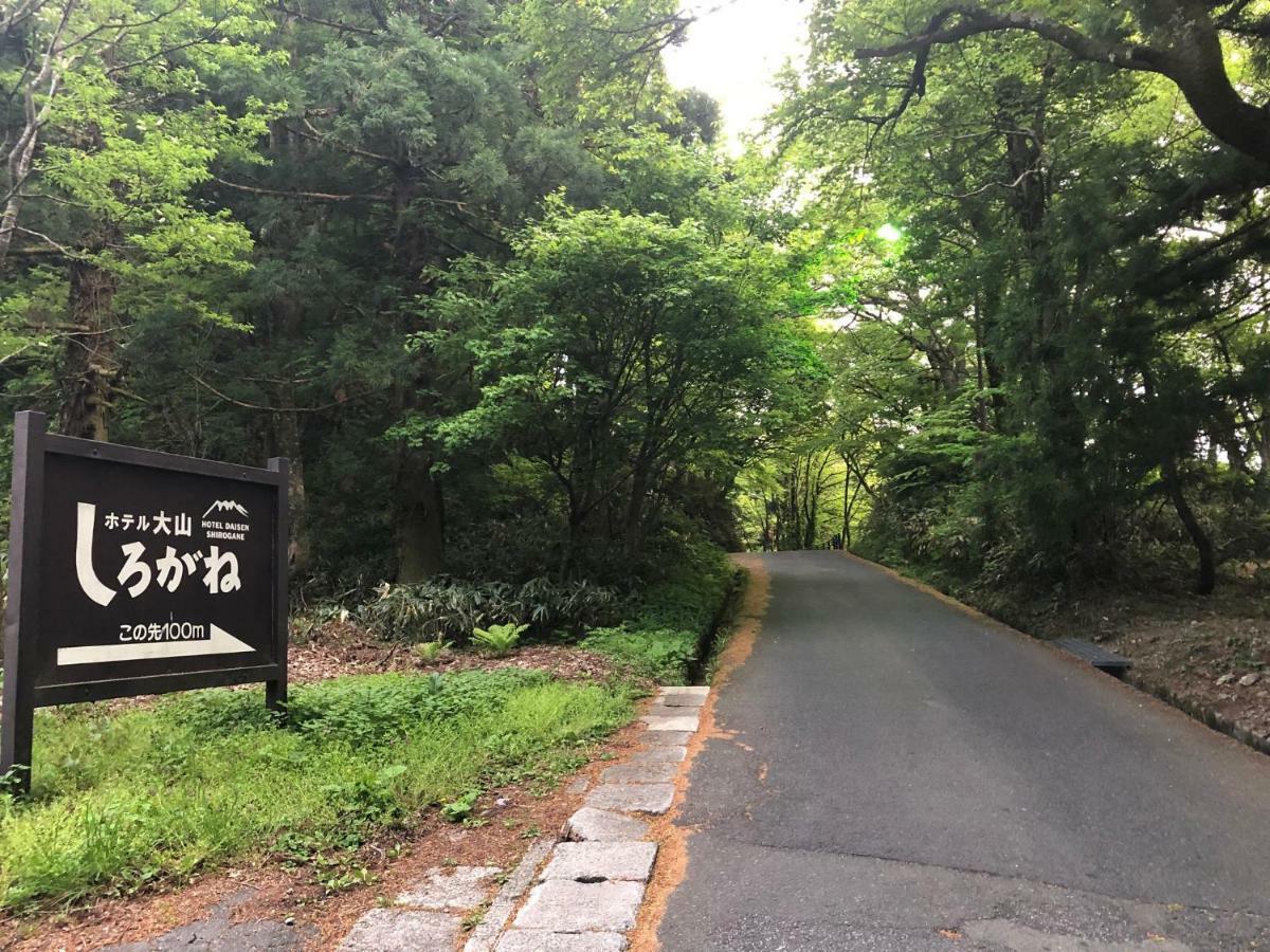 Hotel Daisen Shirogane Exterior foto